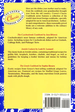 The Finnish Cookbook