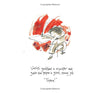 The Dot (Hardcover)